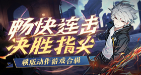 絕對演繹什么時(shí)候上線 絕對演繹攻略推薦