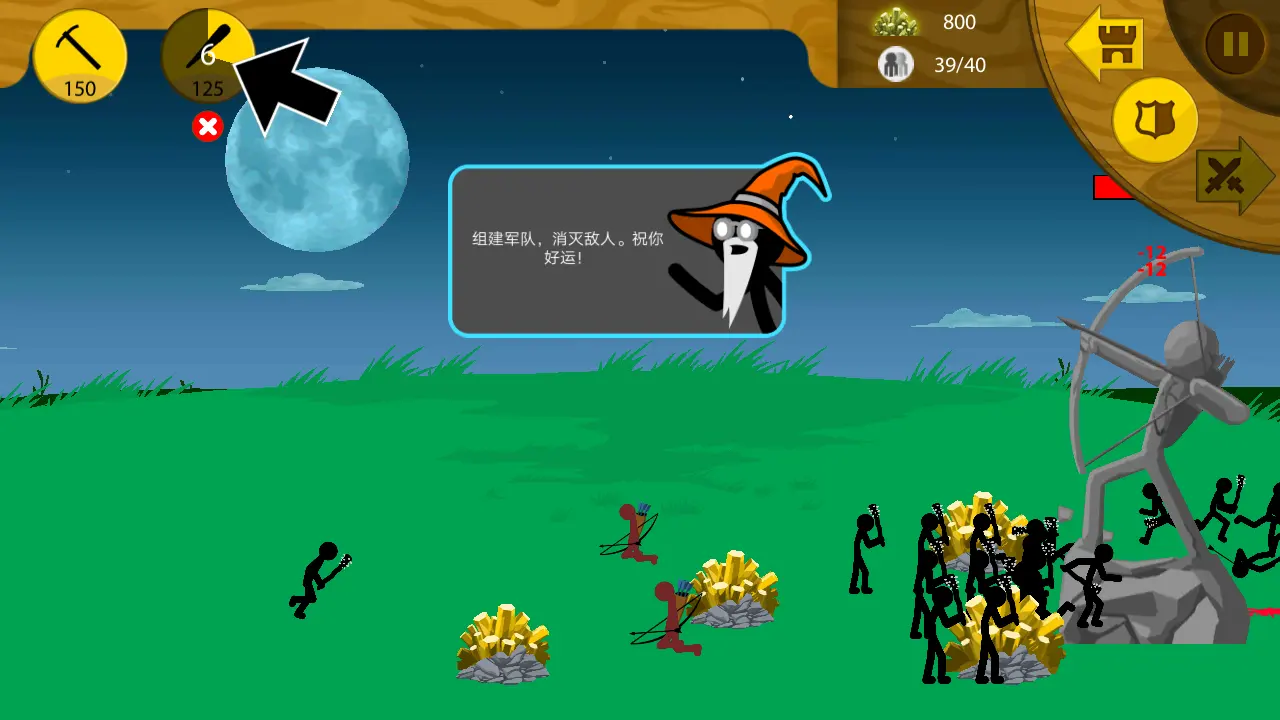 Steam《魔物獵人崛起 破曉》玩家同上數(shù)破23萬創(chuàng)PC版崛起上市紀(jì)錄