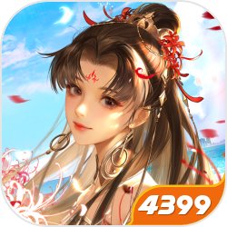 TikTok證實(shí)中國員工可看美國資料，掛保證個資不會交出去